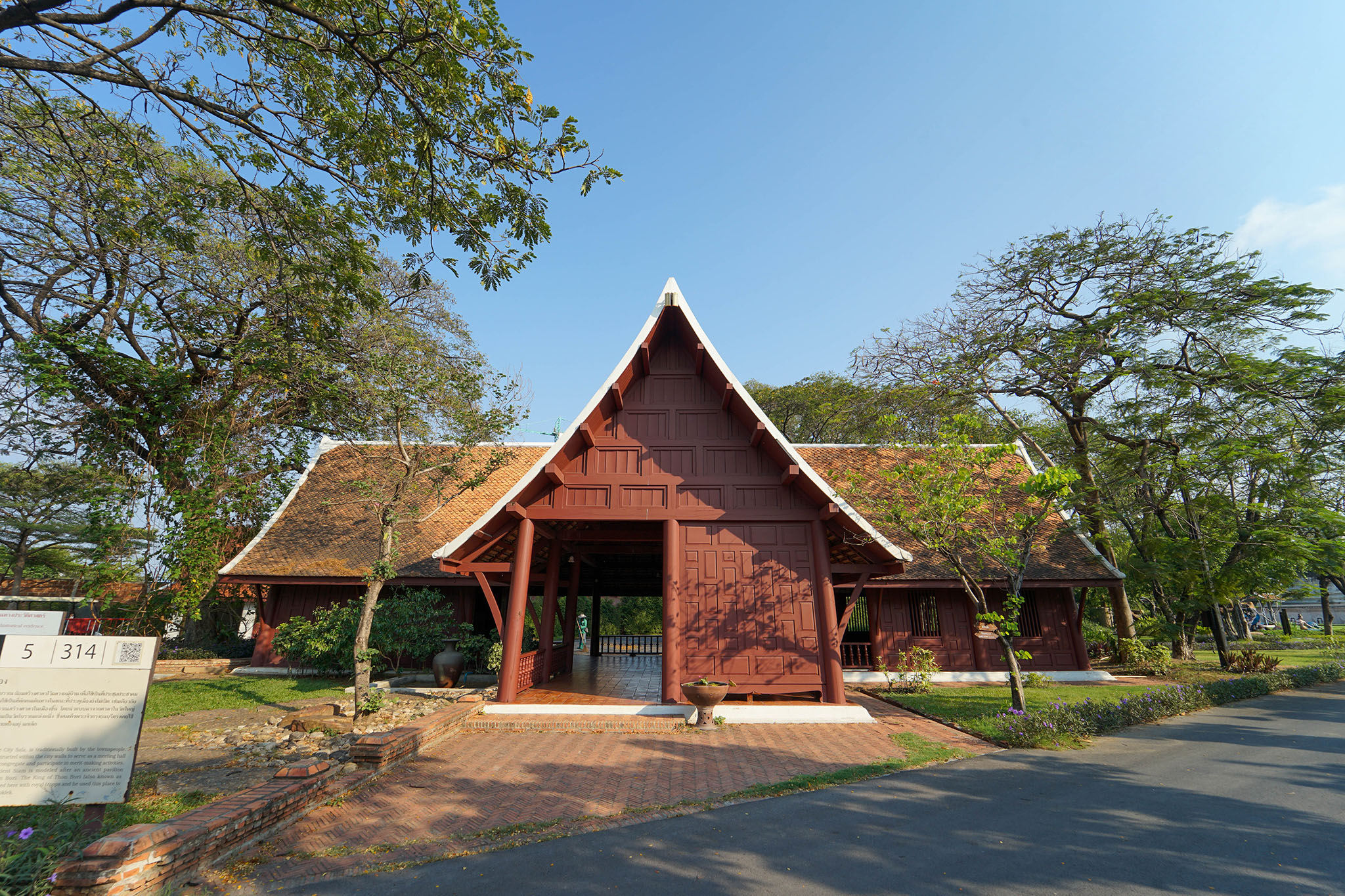 Ancient city Muang Boran