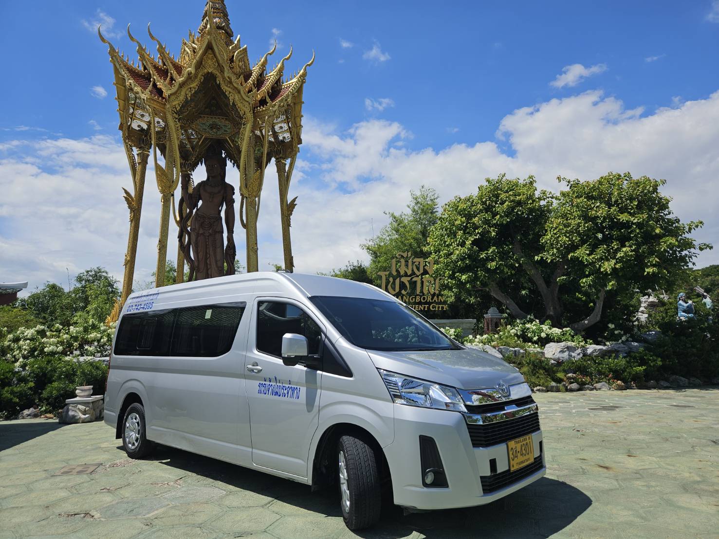 Airport Transfer from Suvarnabhumi Airport to Bangkok Downtown