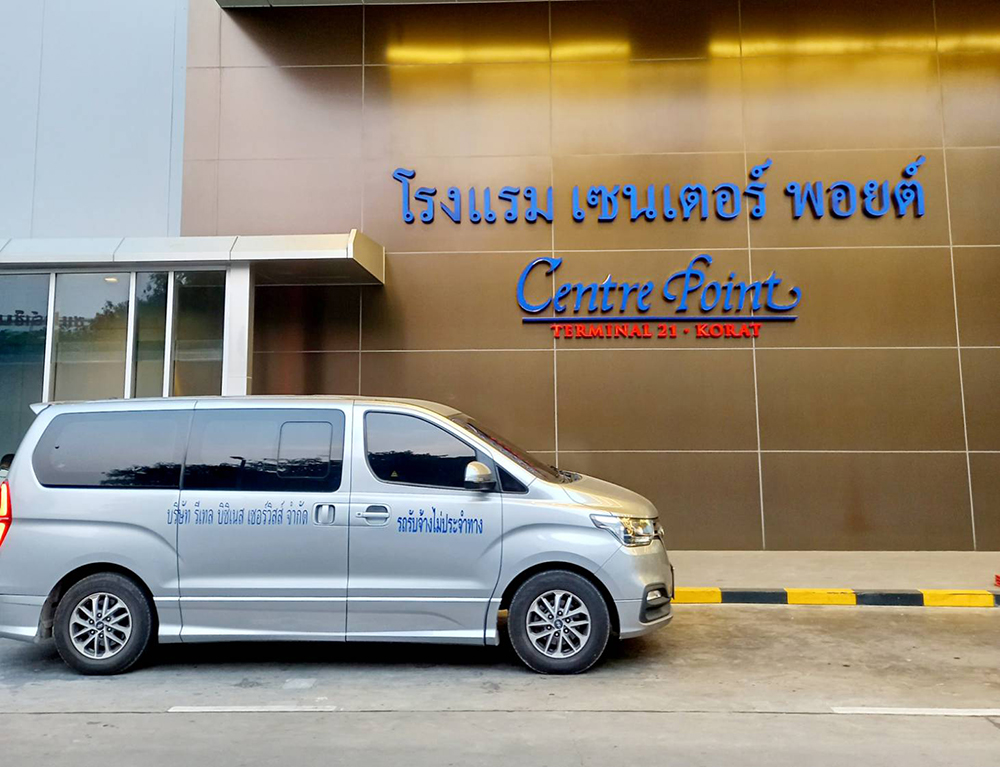 Bangkok Airport to Koh Chang by Van