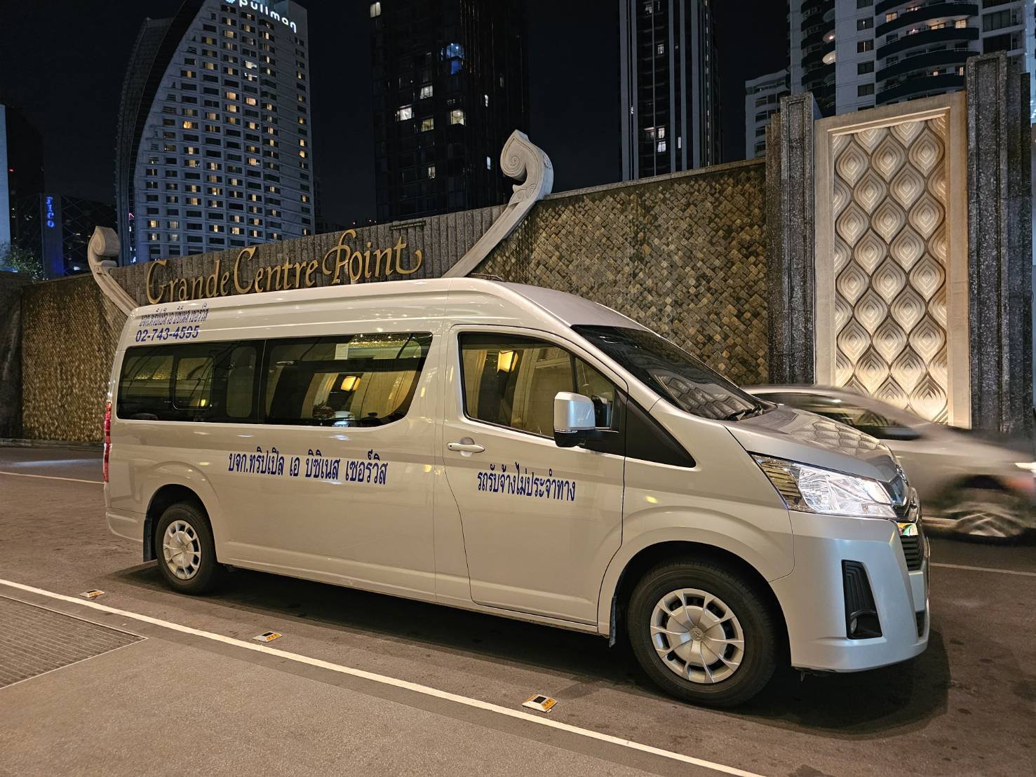 Van rental for Golf Club on 21 May